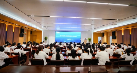 站坐走談皆學(xué)問 醫(yī)保服務(wù)禮儀小課堂