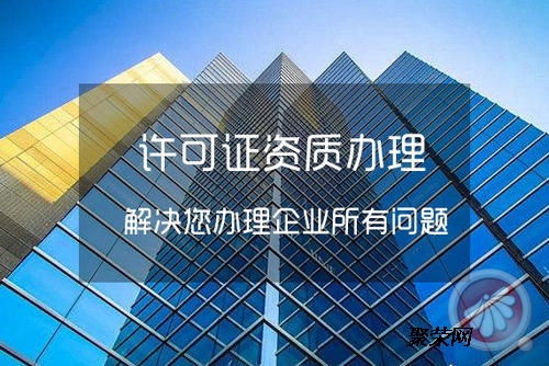 勞務(wù)分包與工程分包在建筑物清潔服務(wù)中的區(qū)別